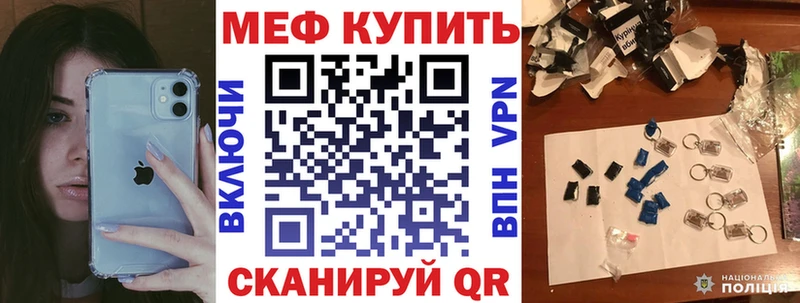 Виды наркотиков купить Стерлитамак СОЛЬ Мефедрон Бошки Шишки АМФЕТАМИН COCAIN
