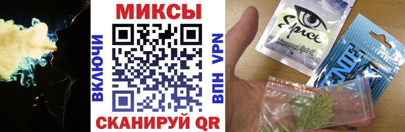 продажа наркотиков  Стерлитамак  ОМГ ОМГ зеркало  Бутират оксана 