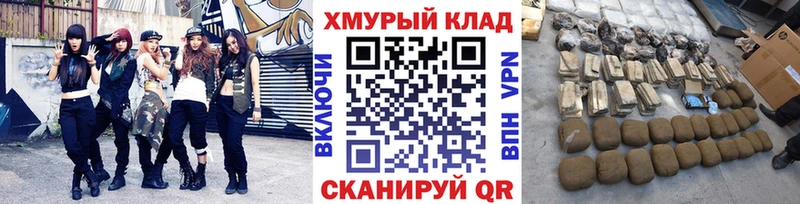Героин Афган  Стерлитамак 