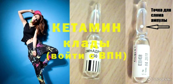 a pvp Абинск