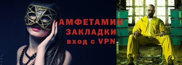 мдпв Нефтекумск