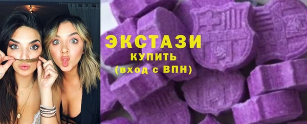 мет Абаза
