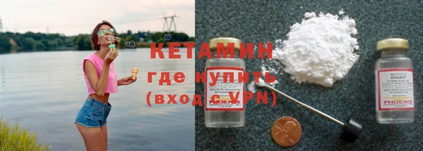 a pvp Абинск