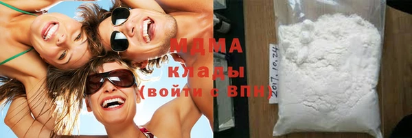a pvp Абинск
