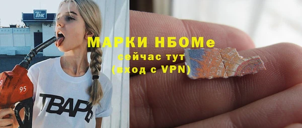 a pvp Абинск