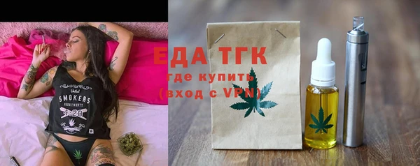 a pvp Абинск