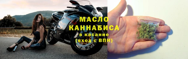 мет Абаза