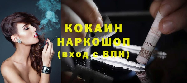 a pvp Абинск