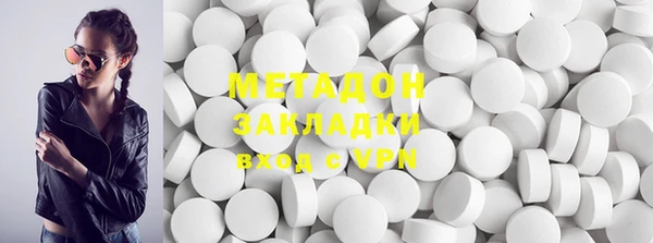 таблы Абдулино