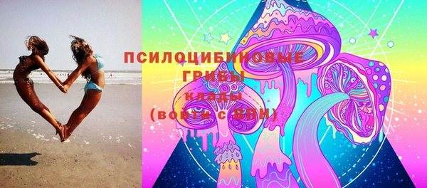 таблы Абдулино