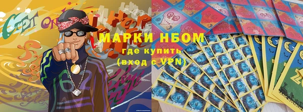 a pvp Абинск