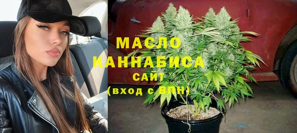 a pvp Абинск