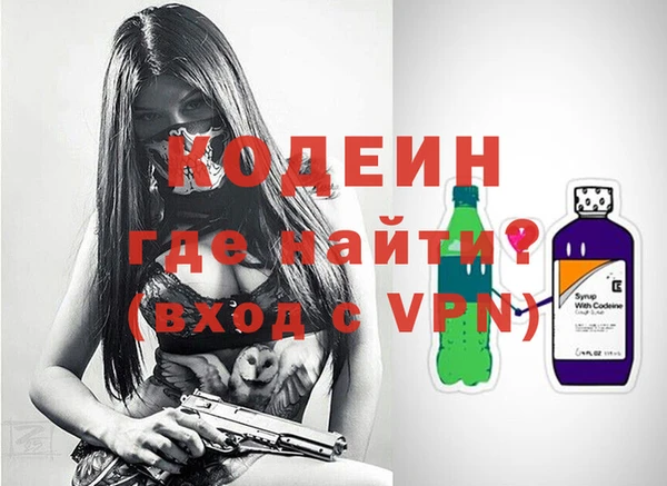 a pvp Абинск