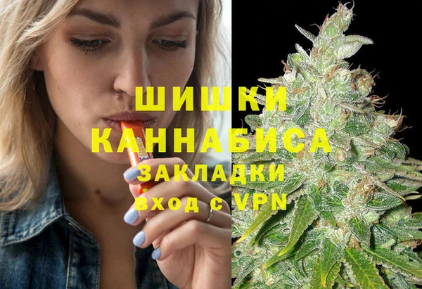 мет Абаза