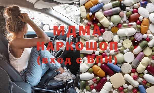 a pvp Абинск