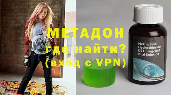 мет Абаза