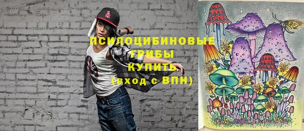 таблы Абдулино